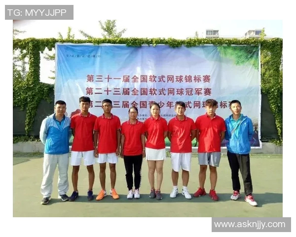 西安网球队在全国网球心理素质排行榜中荣获第三名的佳绩分析 西安网球队在全国网球心理素质排行榜中荣获第三名的佳绩分析