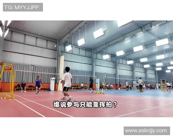 羽毛球热议:杭州羽毛球队力量争议引发的讨论与思考 羽毛球热议:杭州羽毛球队力量争议引发的讨论与思考