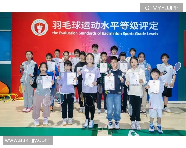 南京羽毛球队荣登羽毛球状态排行榜第4名展现强劲实力与团队精神 南京羽毛球队荣登羽毛球状态排行榜第4名展现强劲实力与团队精神