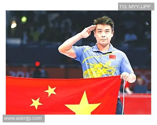 对话王强:回顾乒乓球生涯的辉煌与挑战之路 对话王强:回顾乒乓球生涯的辉煌与挑战之路