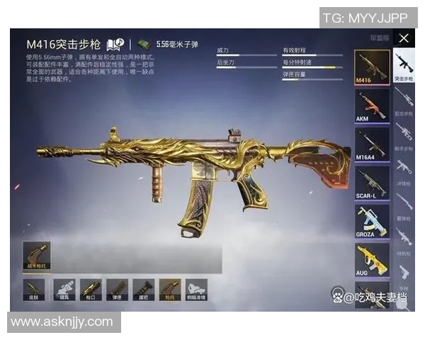 和平精英赛事分析:深入探讨FPX如何实现全面压制对手策略 和平精英赛事分析:深入探讨FPX如何实现全面压制对手策略