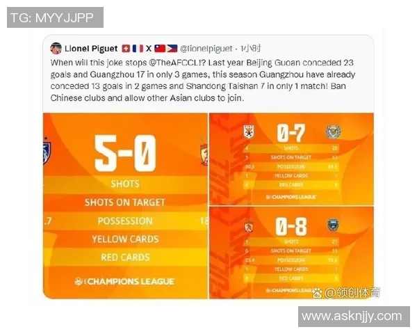 广州乒乓球队与北京乒乓球队速度对决的精彩赛后分析与总结