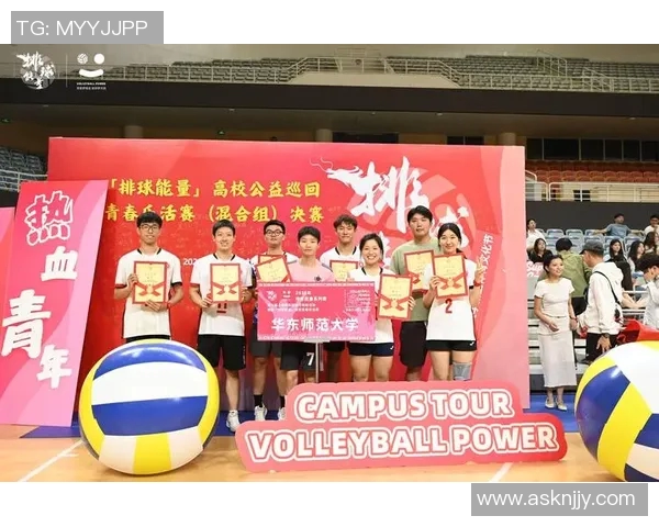 排球盛宴：深入了解上海排球队背后的力量与荣耀