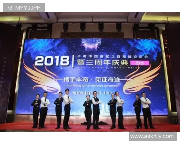 成都乒乓球队的崛起之路:奥运会背后的奋斗与荣耀 成都乒乓球队的崛起之路:奥运会背后的奋斗与荣耀