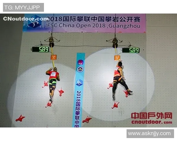 攀岩精神的力量：深入南京攀岩队心理素质的探讨与启示