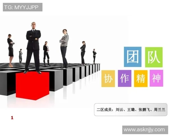 重庆排球队在欧锦赛中的个人能力展现与团队协作分析 重庆排球队在欧锦赛中的个人能力展现与团队协作分析