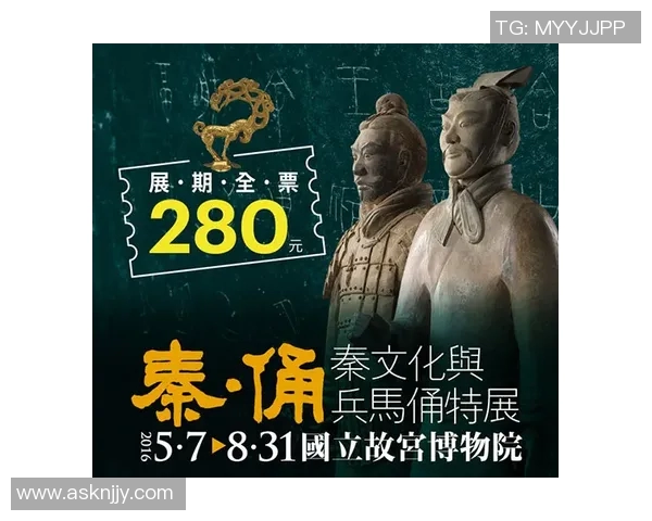 摩尔特里探索之旅：揭开历史与文化的神秘面纱