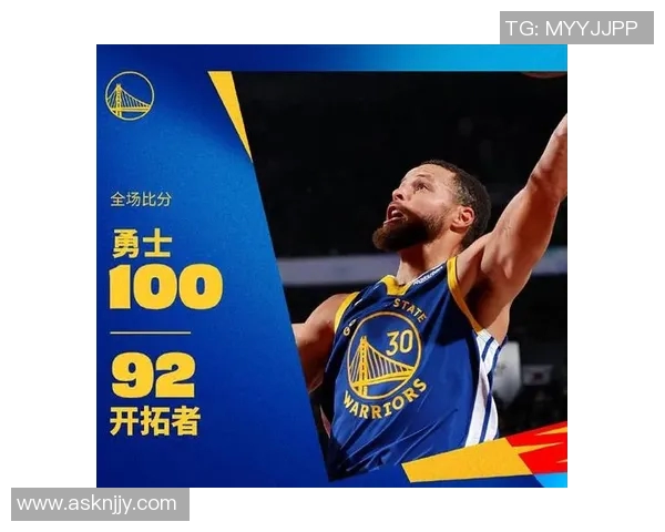 开拓者与勇士历史交锋战绩分析及近期表现对比