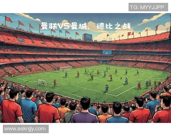 曼联与曼城历史交锋回顾与分析揭示宿敌对决的精彩瞬间与战绩