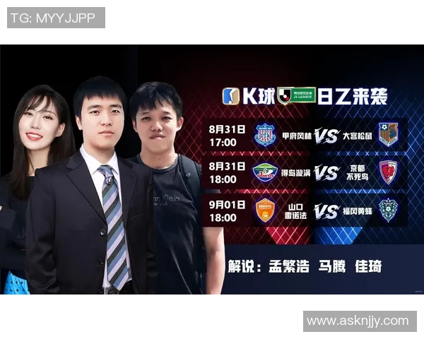 波特诺与河床对决分析及比赛前瞻策略探讨