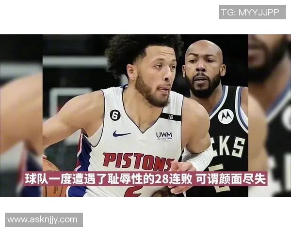 活塞与掘金常规赛对决精彩回顾球迷热情高涨赛场氛围火爆