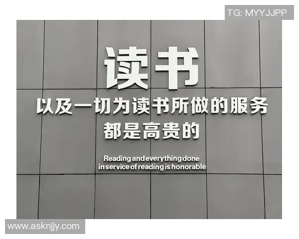 高尚品质的力量在于心灵的纯净与无私奉献的精神追求