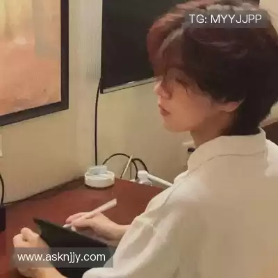 农杉菁