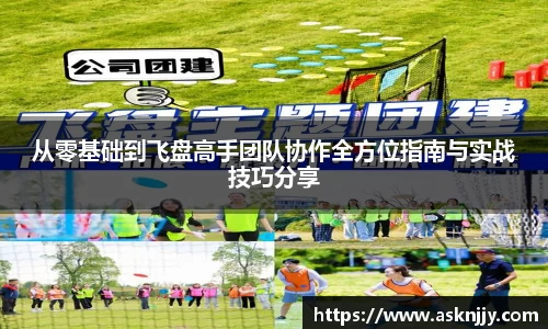 芒果体育官网