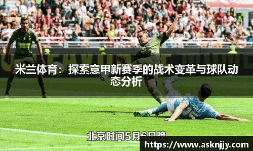 芒果体育app官网入口