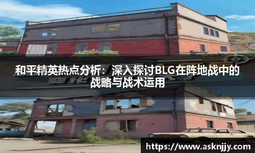 芒果体育app官网入口
