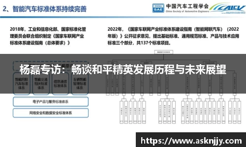 芒果体育app官网入口