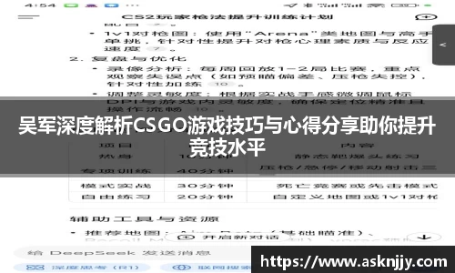 芒果体育官网