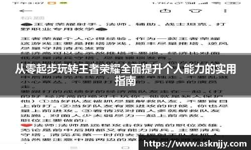 芒果体育app