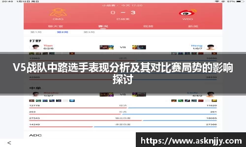芒果体育app官网入口