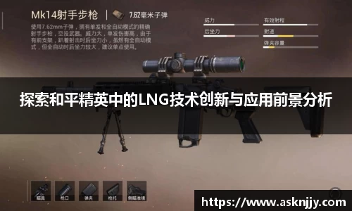 芒果体育