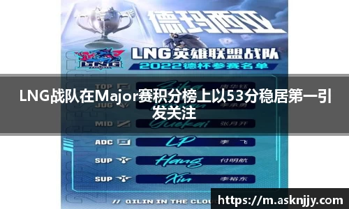 芒果体育app官网入口