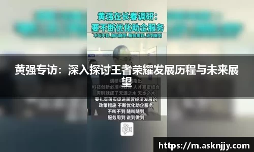 芒果体育app