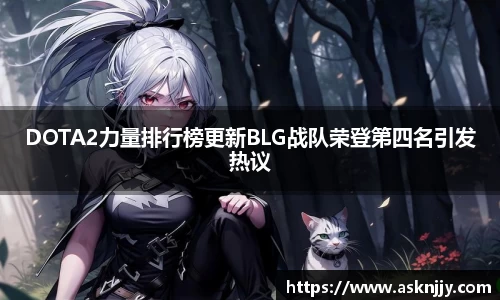 芒果体育app官网入口