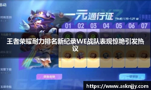 芒果体育app