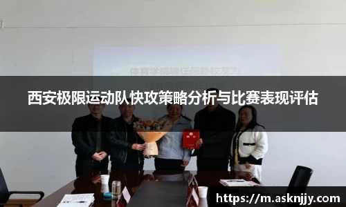 芒果体育app官网入口