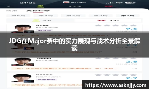 芒果体育