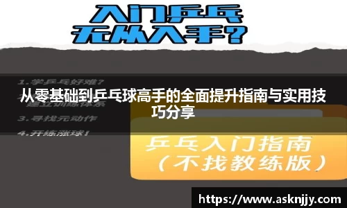 芒果体育app官网入口