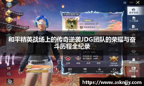 芒果体育官网