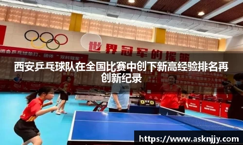 芒果体育