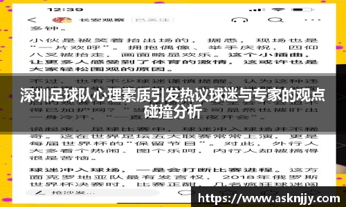 芒果体育官网