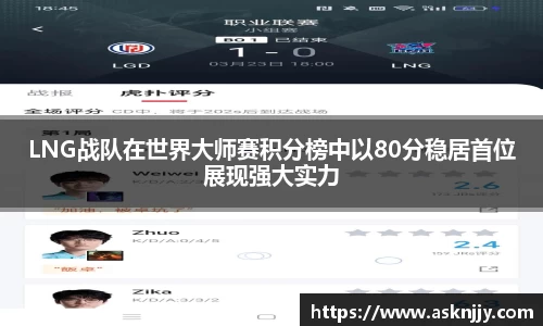 芒果体育app