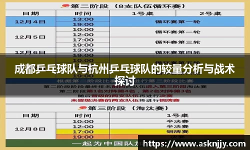 芒果体育app官网入口