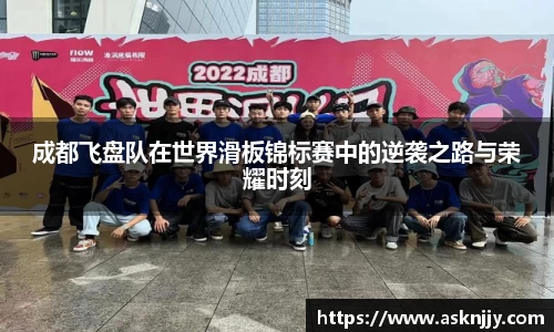 芒果体育app官网入口