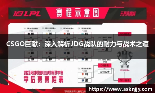 芒果体育app官网入口