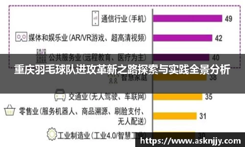芒果体育app