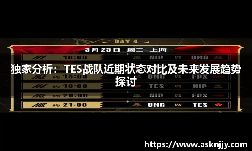 芒果体育app官网入口
