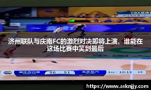 芒果体育官网