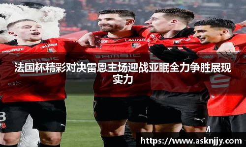 芒果体育官网