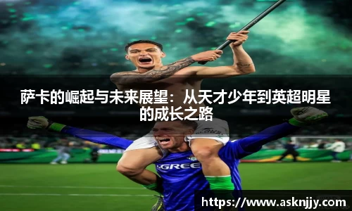 芒果体育app官网入口