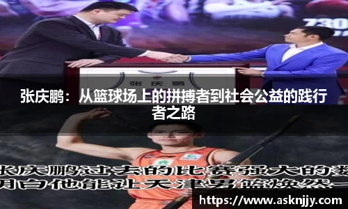 芒果体育app官网入口