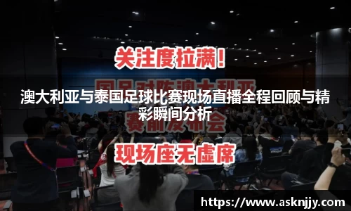 芒果体育app官网入口