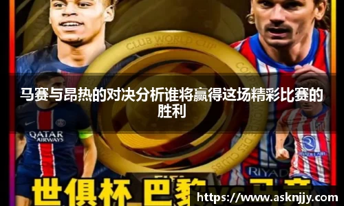 芒果体育app官网入口