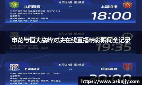 芒果体育