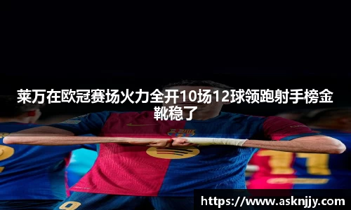 芒果体育app官网入口