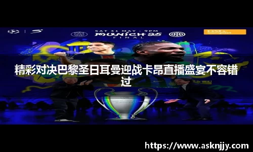 芒果体育app官网入口